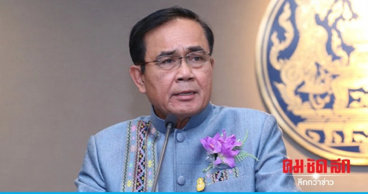 "บิ๊กตู่" อวยพร "วันนักข่าว" ขอให้นำประเทศสู่ประชาธิปไตย