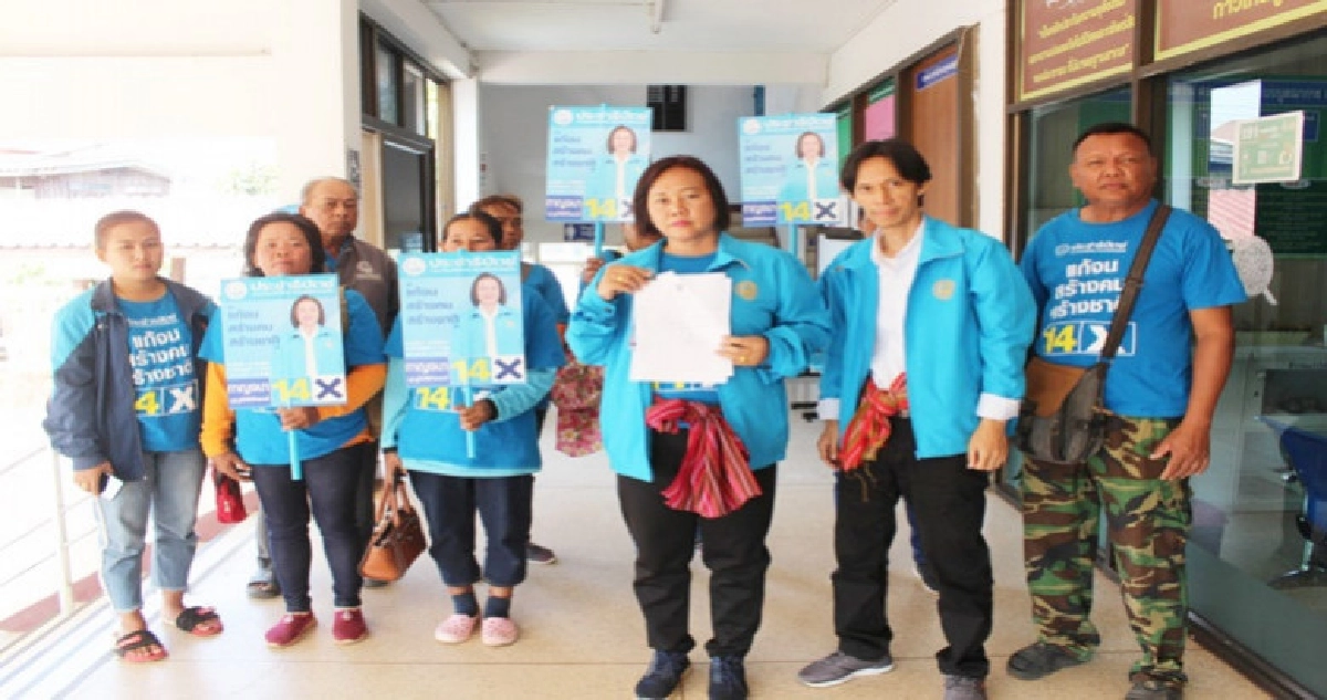 ผู้สมัครปชป.โคราชแจ้งตำรวจใช้โซเซียลดิสเครดิต ผู้สมัครปชป.โคราชแจ้งตำรวจใช้โซเซียลดิสเครดิต