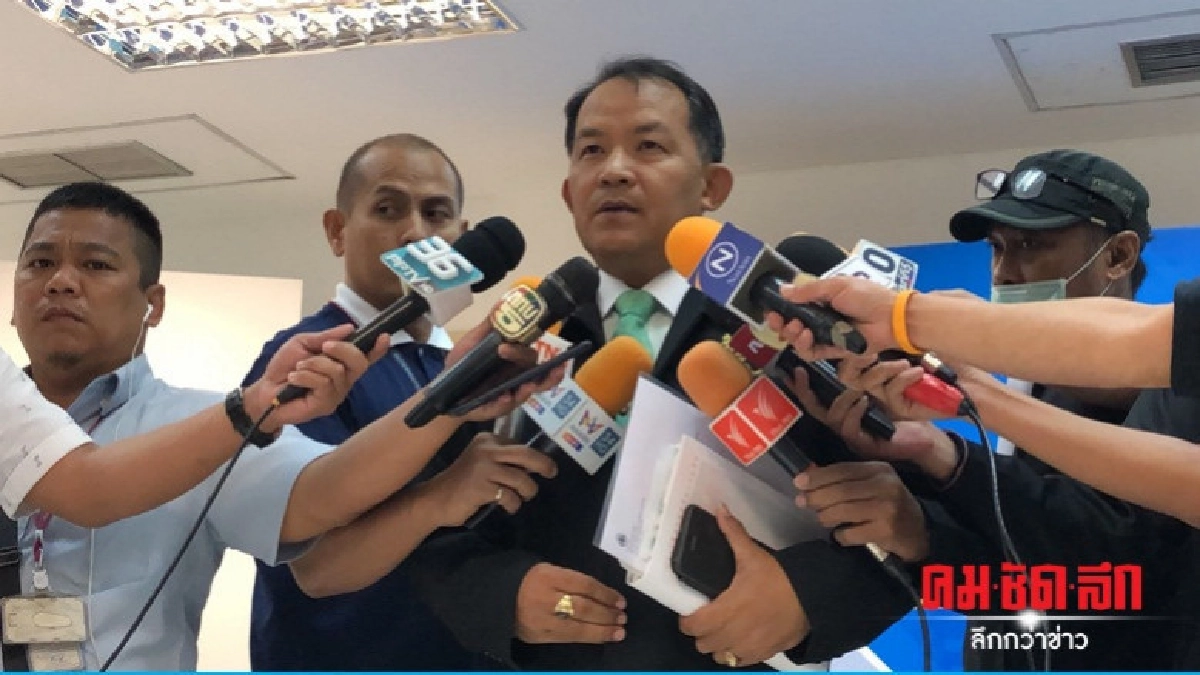"ศรีสุวรรณ" ให้ปากคำกกต.ปมยื่นยุบ "อนาคตใหม่" "ศรีสุวรรณ" ให้ปากคำกกต.ปมยื่นยุบ "อนาคตใหม่"