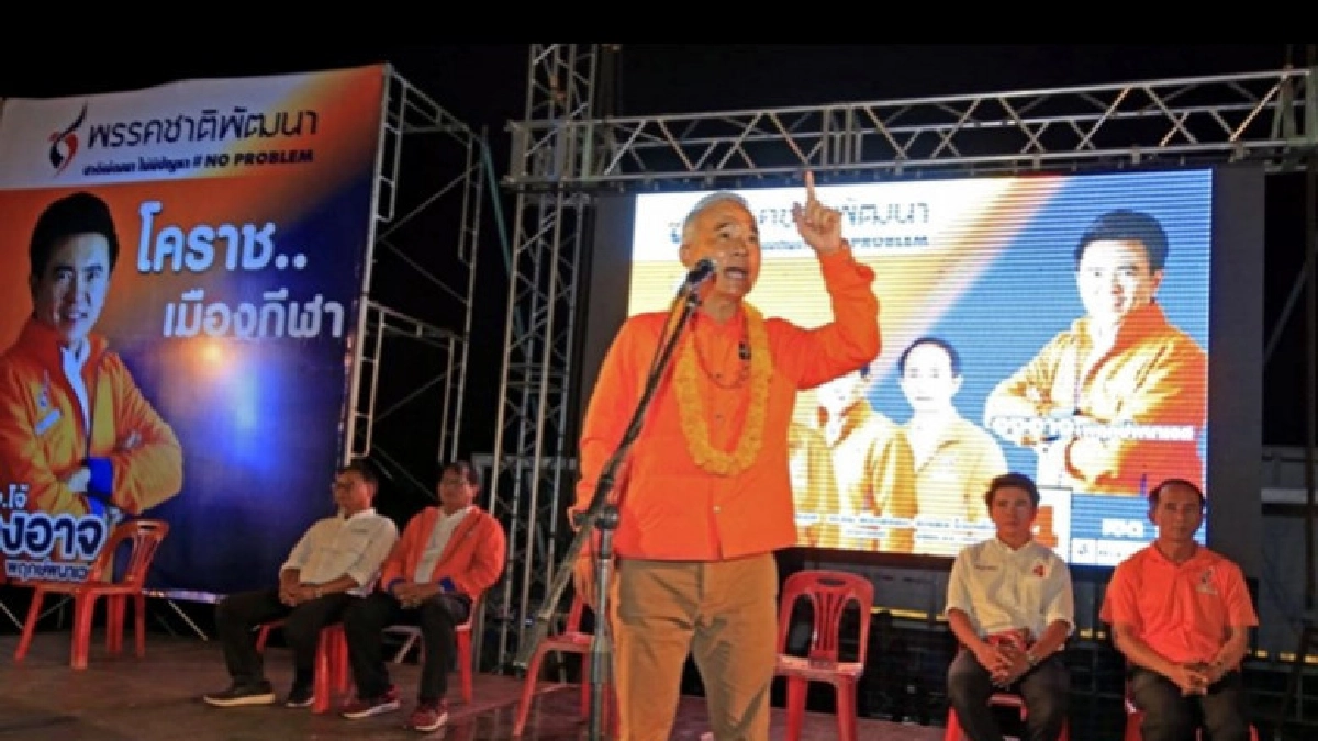 "สุวัจน์"ลั่นรับการบ้านแก้ปัญหาเศรษฐกิจ - ความขัดแย้ง "สุวัจน์"ลั่นรับการบ้านแก้ปัญหาเศรษฐกิจ - ความขัดแย้ง
