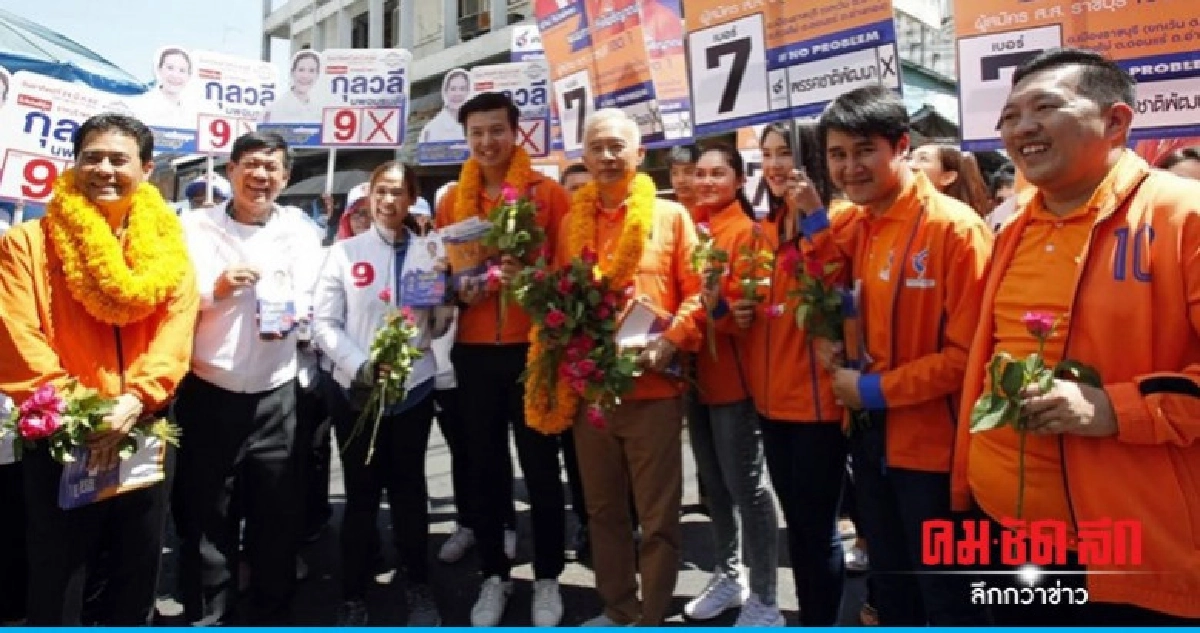"สุวัจน์" ลั่นสร้าง ราชบุรี เป็นประตูสู่ภาคใต้ "สุวัจน์" ลั่นสร้าง ราชบุรี เป็นประตูสู่ภาคใต้