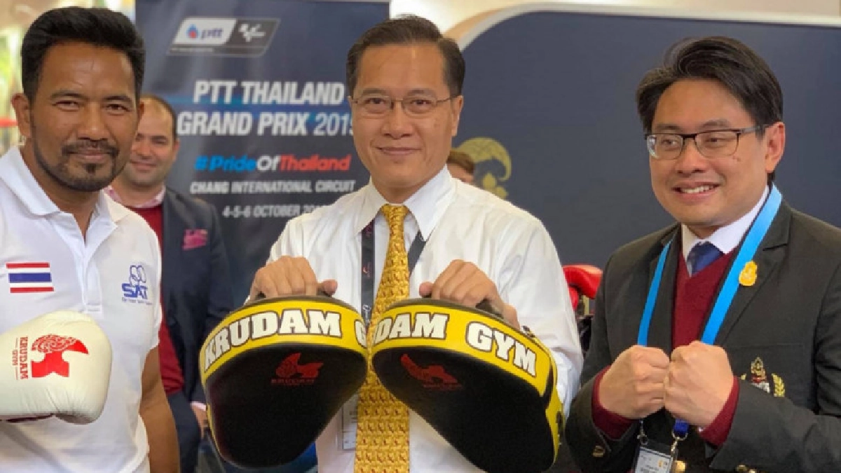 "เจ็ตสกีเวิลด์คัพ-โมโตจีพี" ดึงนักท่องเที่ยวทั่วโลก "เจ็ตสกีเวิลด์คัพ-โมโตจีพี" ดึงนักท่องเที่ยวทั่วโลก