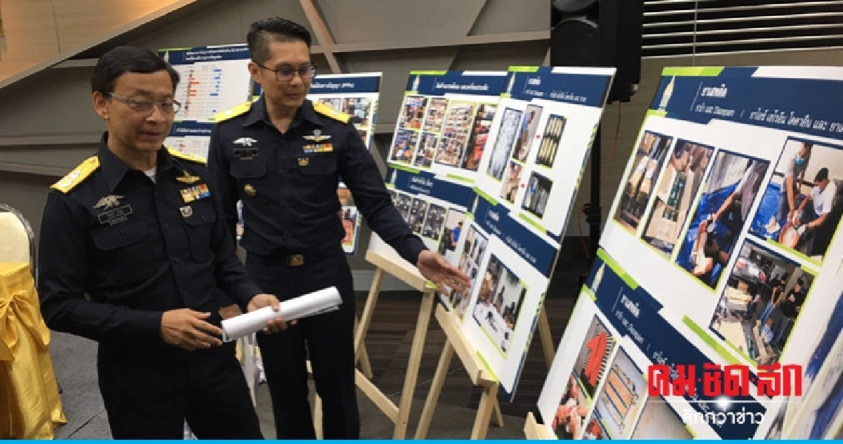 ศุกกากรจับสินค้าหนีภาษี 1,902 คดี