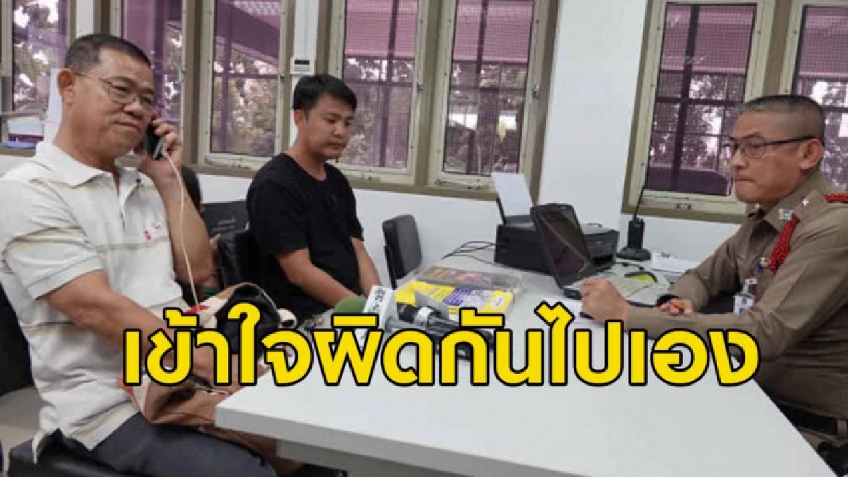 โชเฟอร์แท็กซี่ ระบุหนุ่มสงขลาเข้าใจผิดเอง (มีคลิป) โชเฟอร์แท็กซี่ ระบุหนุ่มสงขลาเข้าใจผิดเอง (มีคลิป)