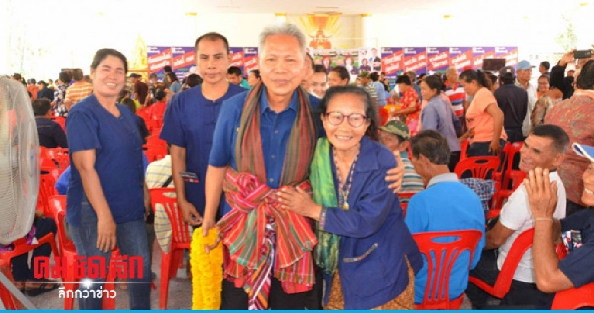 "ภูมิใจไทย" ย้ำ ผู้สมัคร ส.ส. กาฬสินธุ์ แซงคู่แข่งจ่อเข้าวิน