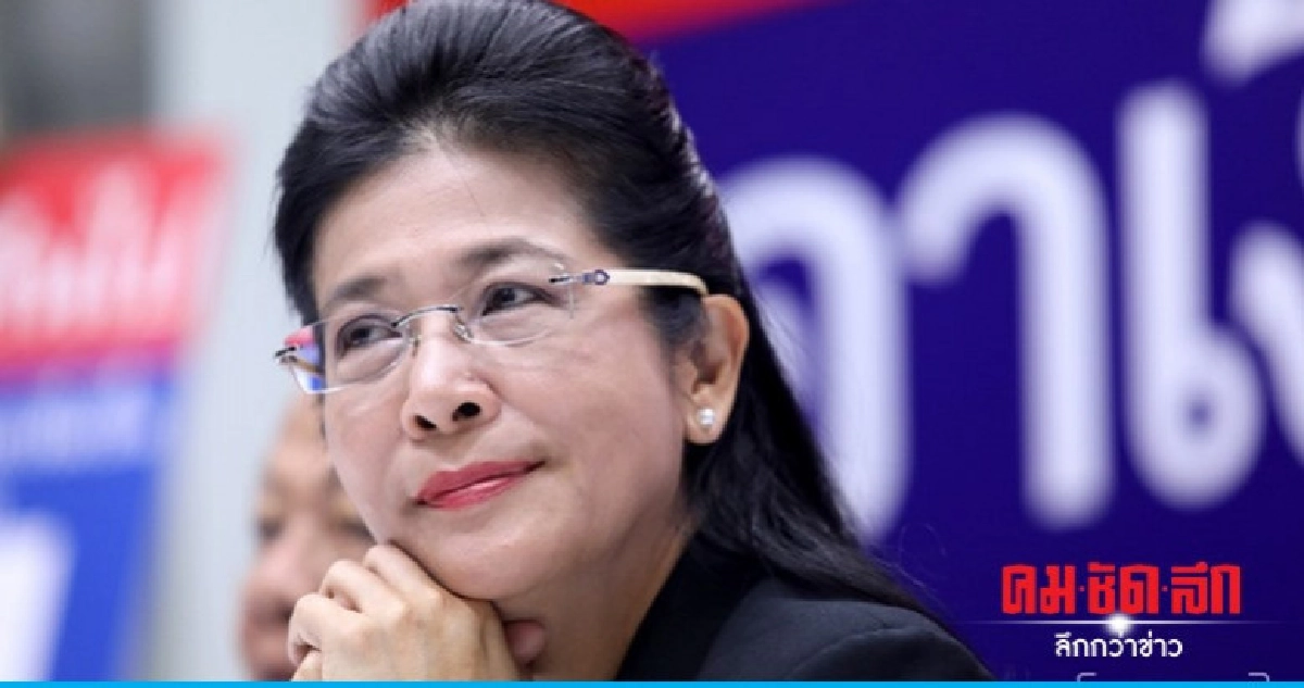 "หญิงหน่อย" ชู "ปฏิรูปกองทัพ" เป็นสมาร์ทอาร์มี่ "หญิงหน่อย" ชู "ปฏิรูปกองทัพ" เป็นสมาร์ทอาร์มี่