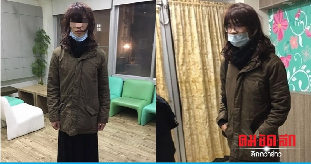 หนุ่มแต่งสาวดอดถ่ายรูปในห้องน้ำหอพักหญิงไต้หวัน หนุ่มแต่งสาวดอดถ่ายรูปในห้องน้ำหอพักหญิงไต้หวัน