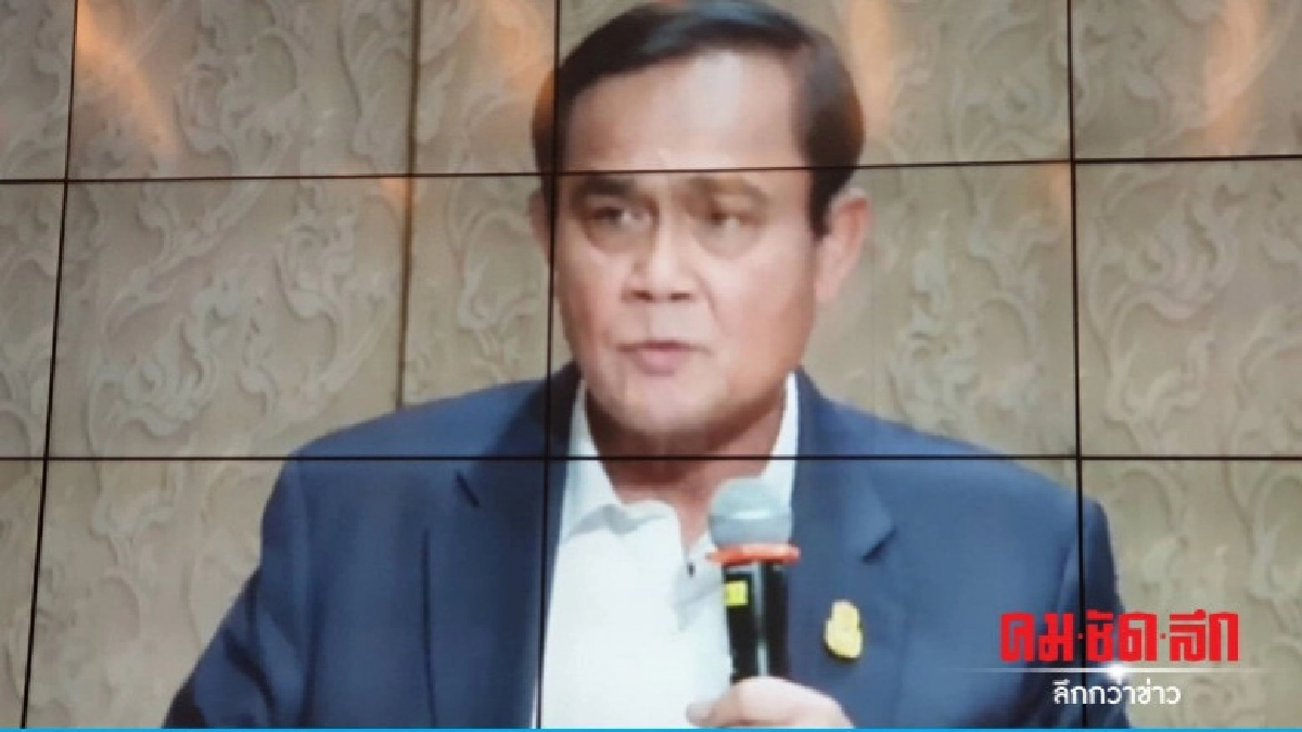 "บิ๊กตู่" เผยวันนี้อยากหล่อแต่งตัวสบายๆให้อภัยเถอะ "บิ๊กตู่" เผยวันนี้อยากหล่อแต่งตัวสบายๆให้อภัยเถอะ
