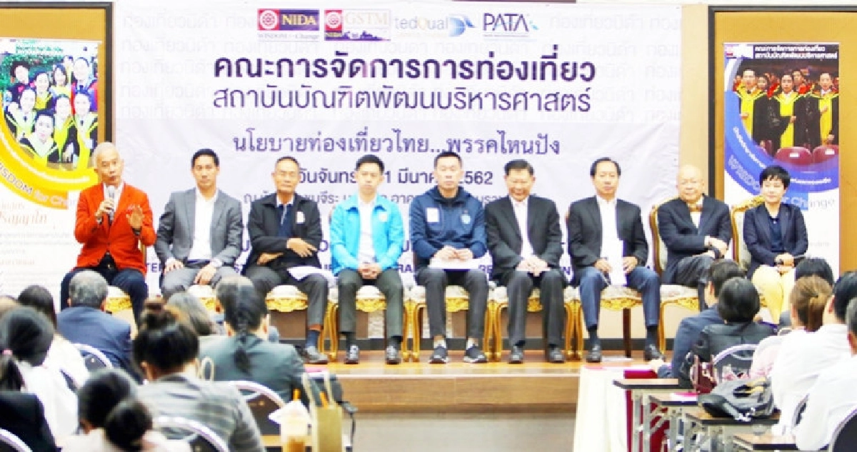 "สุวัจน์"โชว์วิชั่น 5 ปีเพิ่มนักท่องเที่ยว "สุวัจน์"โชว์วิชั่น 5 ปีเพิ่มนักท่องเที่ยว