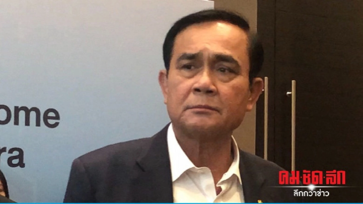 ประยุทธ์ แบไต๋อยู่ในแนวรบถึงไม่สำเร็จก็ต้องทำให้สำเร็จ ประยุทธ์ แบไต๋อยู่ในแนวรบถึงไม่สำเร็จก็ต้องทำให้สำเร็จ