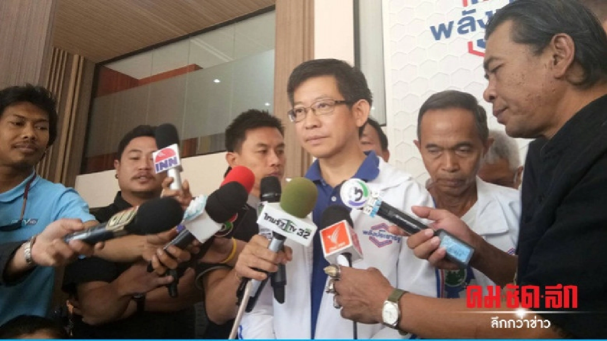 "กอบศักดิ์" ยัน คลังเพิ่มงบบัตรประชารัฐไม่เกี่ยวพรรค "กอบศักดิ์" ยัน คลังเพิ่มงบบัตรประชารัฐไม่เกี่ยวพรรค