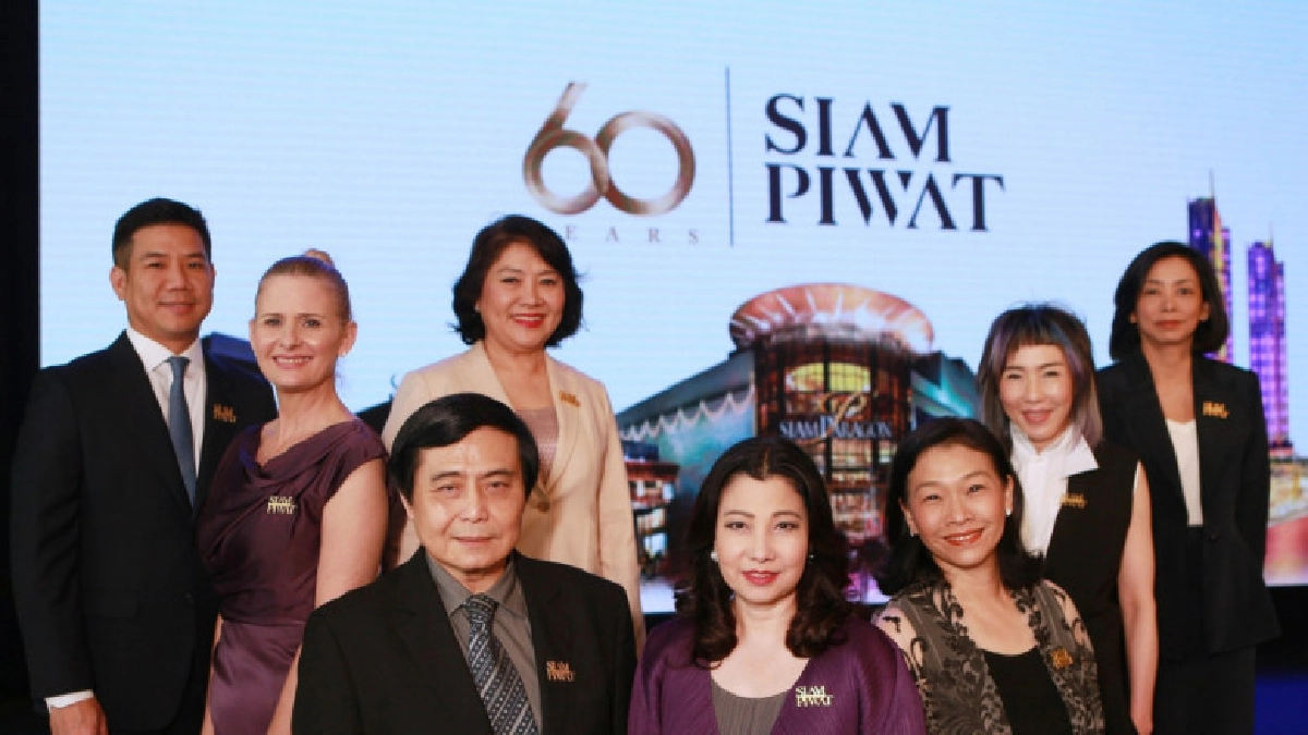 สยามพิวรรธน์ ประกาศจุดยืนนำไทยยิ่งใหญ่บนเวทีโลก