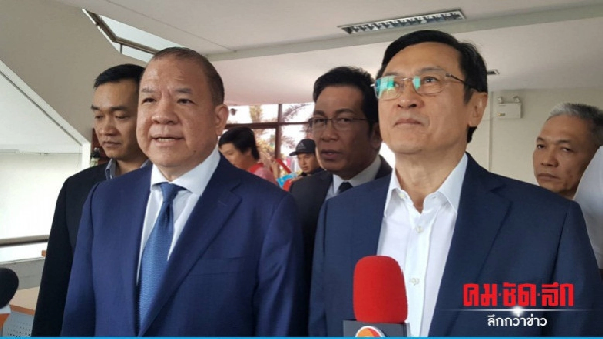 อดีต ทษช." ตั้งคำถามถูกแกล้งหรือไม่เจอคดี พ.ร.บ.คอมพ์ อดีต ทษช." ตั้งคำถามถูกแกล้งหรือไม่เจอคดี พ.ร.บ.คอมพ์