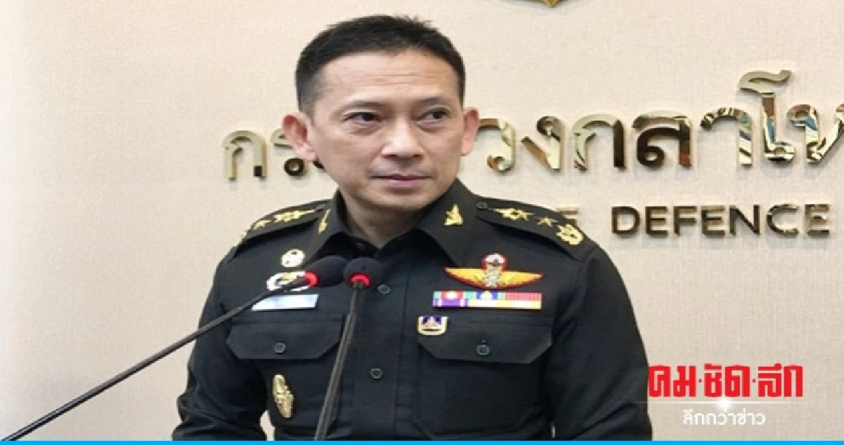 "บิ๊กป้อม" สั่งทบทวนปรับอัตราความเร็วรถบนทางหลวง "บิ๊กป้อม" สั่งทบทวนปรับอัตราความเร็วรถบนทางหลวง