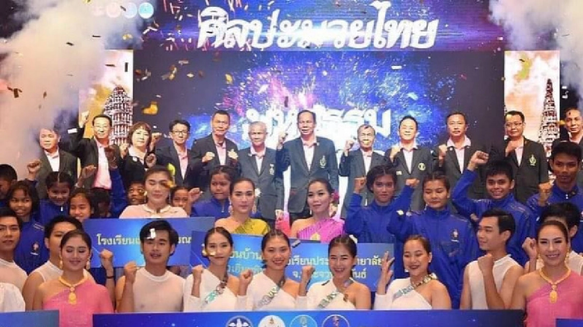 "กรมพลศึกษา"เปิดฉากมหกรรมการประกวดศิลปะมวยไทย ครั้งที่ 22 "กรมพลศึกษา"เปิดฉากมหกรรมการประกวดศิลปะมวยไทย ครั้งที่ 22