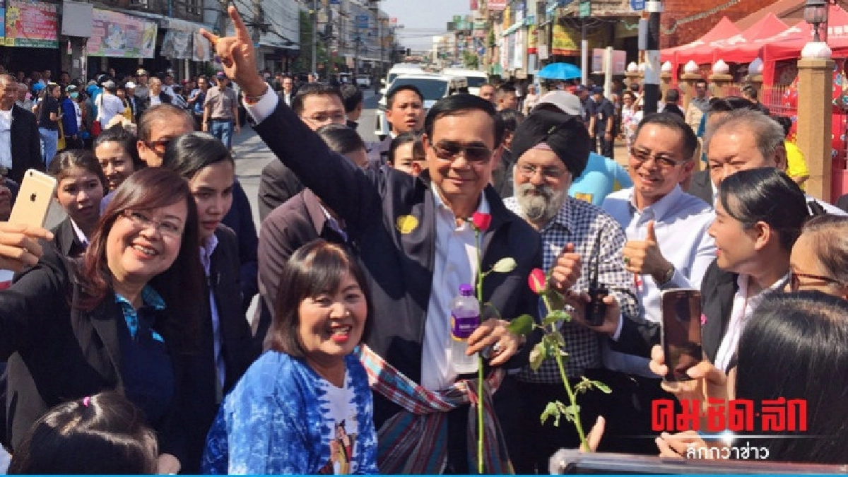 ปิด "โคราช" รับ" บิ๊กตู่" ปิด "โคราช" รับ" บิ๊กตู่"