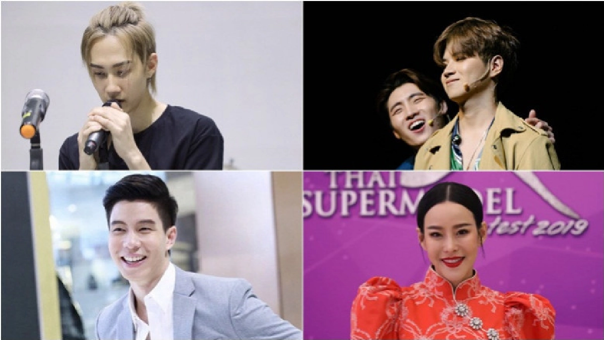 เม้าท์นอกจอ เม้าท์นอกจอ