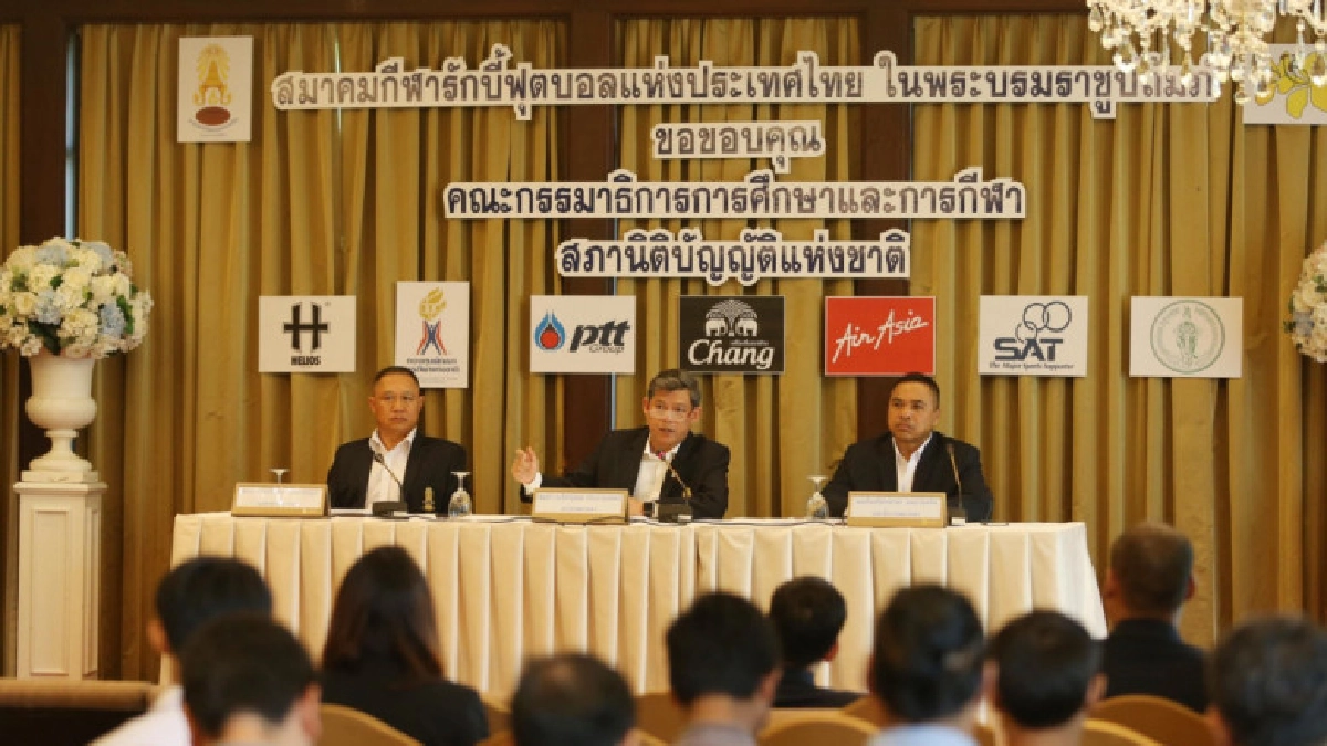 ดัน "รักบี้" เข้าในโรงเรียน