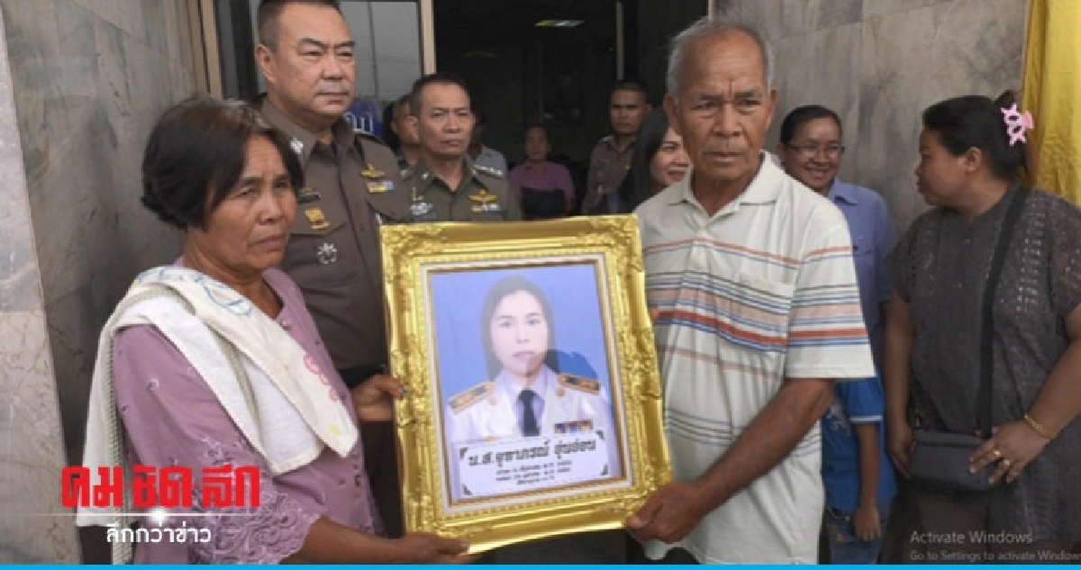 ประหารชีวิต "ผู้กองเหน่ง" หลักฐานมัดอุ้ม "ผอ.อ้อย"