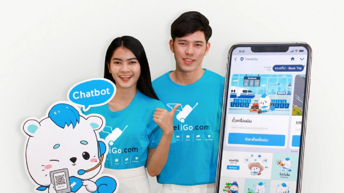 จองทริปง่ายๆผ่าน chat ด้วย "TraveliGo Bot" จองทริปง่ายๆผ่าน chat ด้วย "TraveliGo Bot"