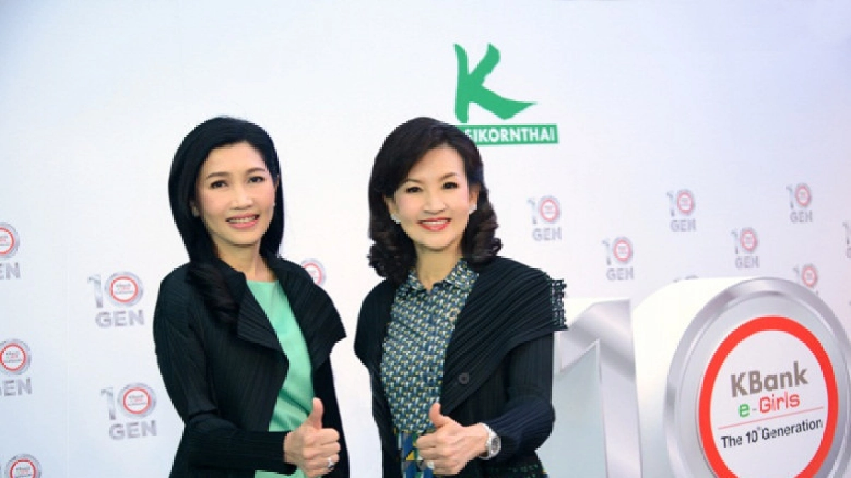 พญ.นลินี ไพบูลย์ นั่งแท่นประธานตัดสินสาวอีเกิร์ลส์