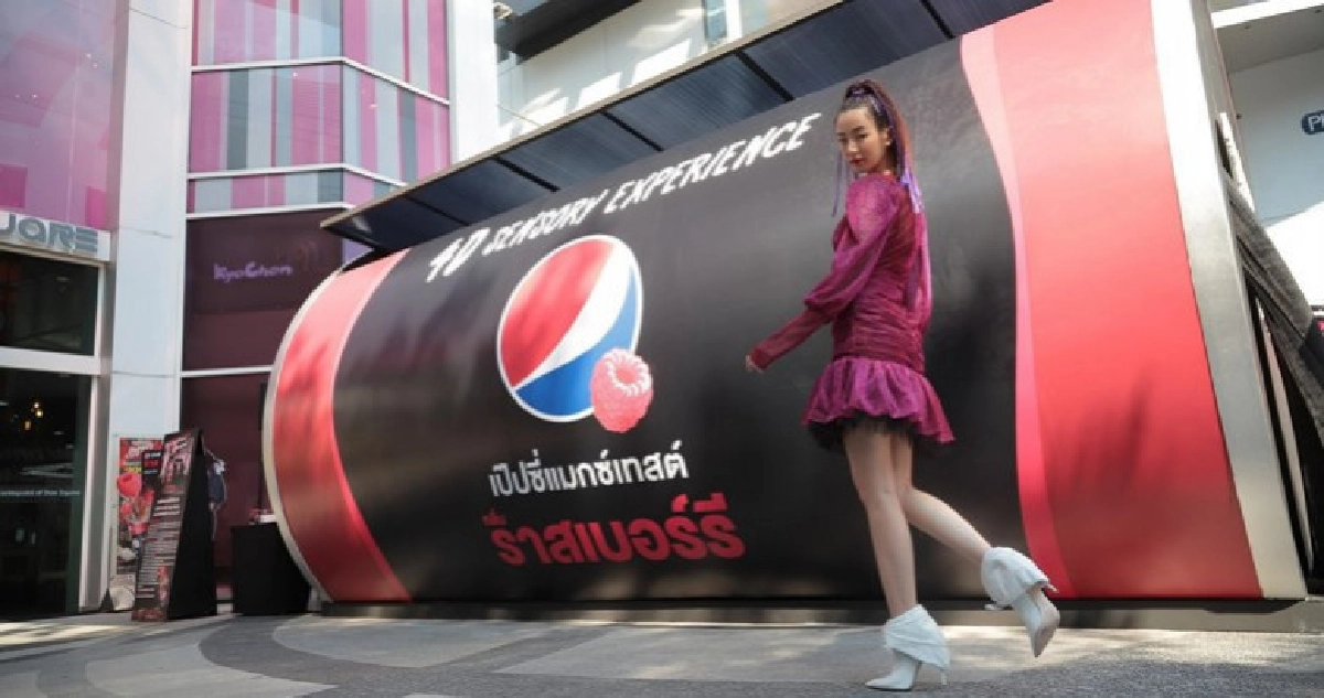 ฟินสุดกับ "4D Sensory Experience" โดย เป๊ปซี่แมกซ์เทสต์ ราสเ ฟินสุดกับ "4D Sensory Experience" โดย เป๊ปซี่แมกซ์เทสต์ ราสเ