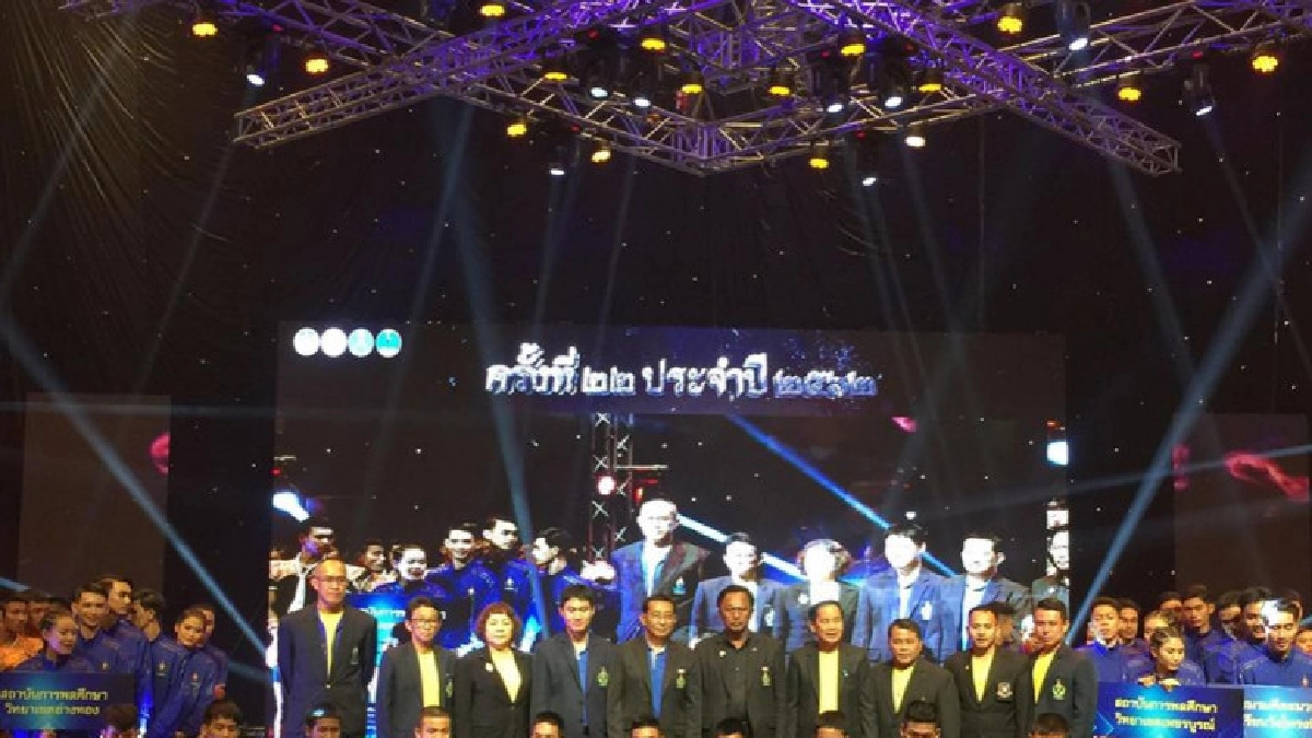 ตัวแทนจ.นครสวรรค์คว้าแชมป์ไหว้ครูมวยไทยรุ่น 18 ปี ตัวแทนจ.นครสวรรค์คว้าแชมป์ไหว้ครูมวยไทยรุ่น 18 ปี