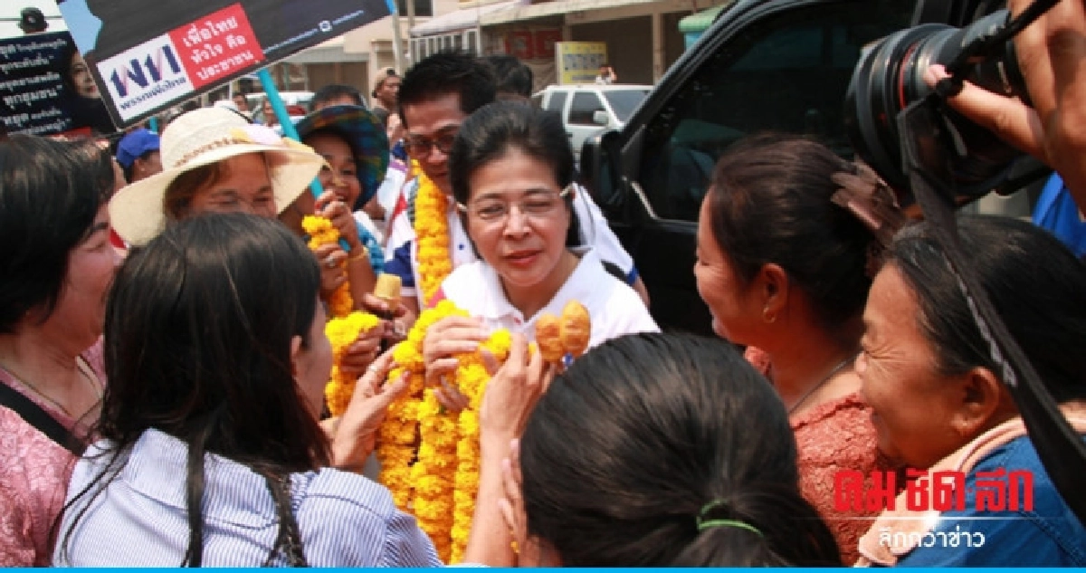 โค้งสุดท้าย "หญิงหน่อย" นำทัพช่วยผู้สมัครกำแพงเพชรหาเสียง โค้งสุดท้าย "หญิงหน่อย" นำทัพช่วยผู้สมัครกำแพงเพชรหาเสียง