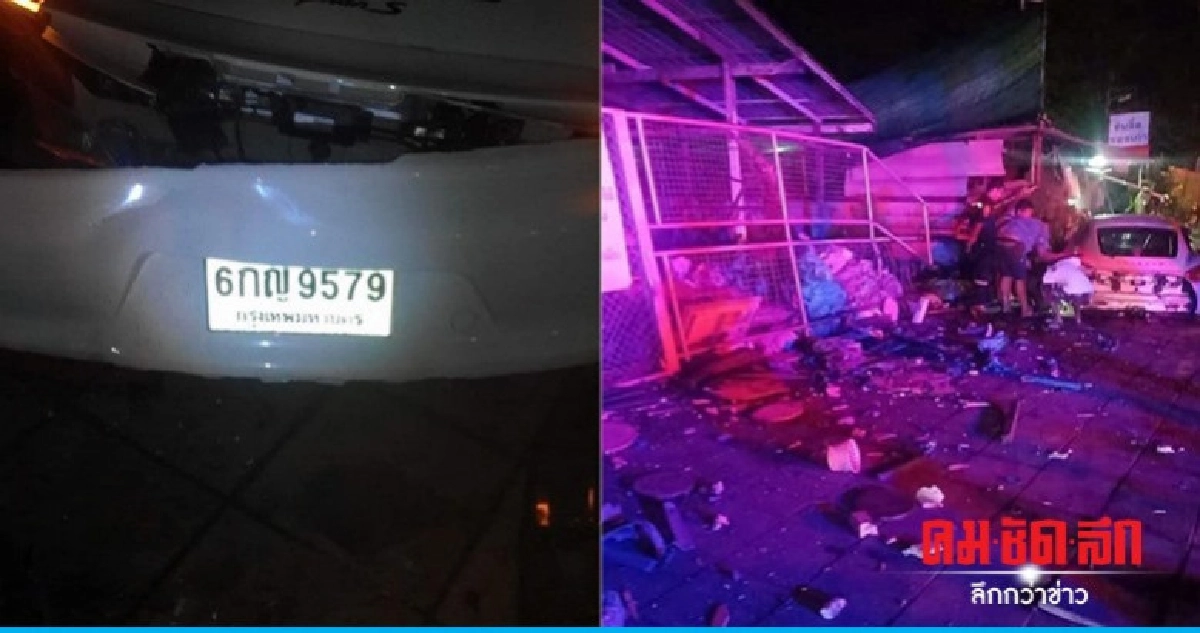 แจ้ง 2 ข้อหา "ปอร์เช่" ชนสาวท้อง