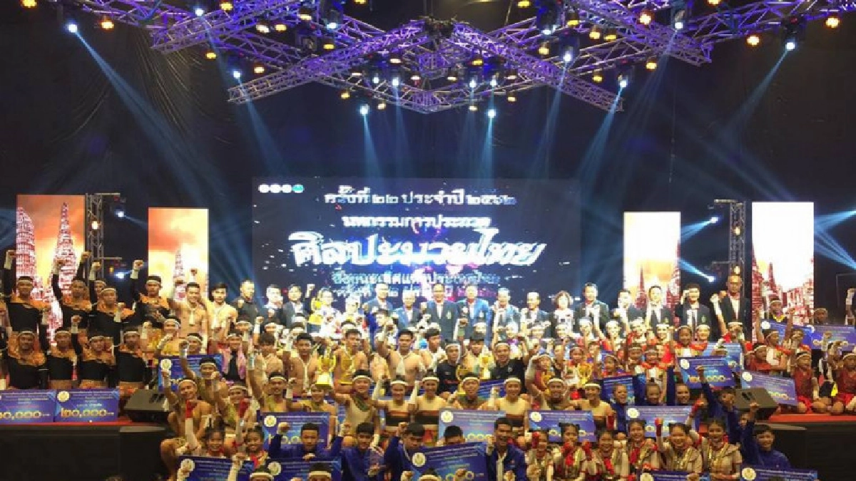 ปิดฉาก "มหกรรมการประกวดศิลปะมวยไทยครั้งที่ 22" สุดคึกคัก ปิดฉาก "มหกรรมการประกวดศิลปะมวยไทยครั้งที่ 22" สุดคึกคัก