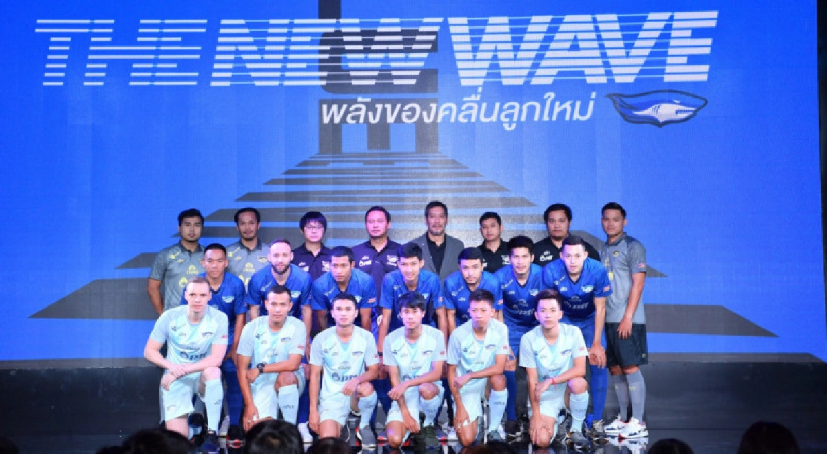 "ฉลามพลังเพลิง" ประกาศทวง บัลลังก์แชมป์ ! "ฉลามพลังเพลิง" ประกาศทวง บัลลังก์แชมป์ !
