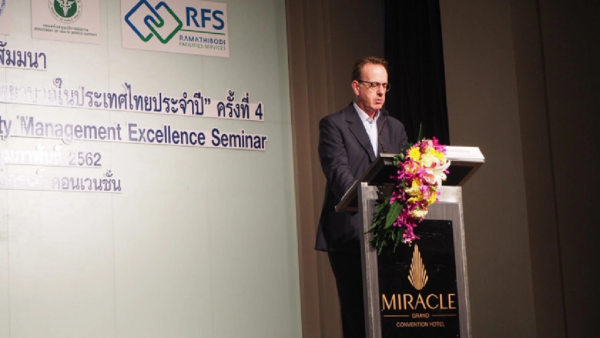 เครือพีซีเอส ร่วมบรรยายพิเศษในงาน "THFM Seminar 2019" เครือพีซีเอส ร่วมบรรยายพิเศษในงาน "THFM Seminar 2019"