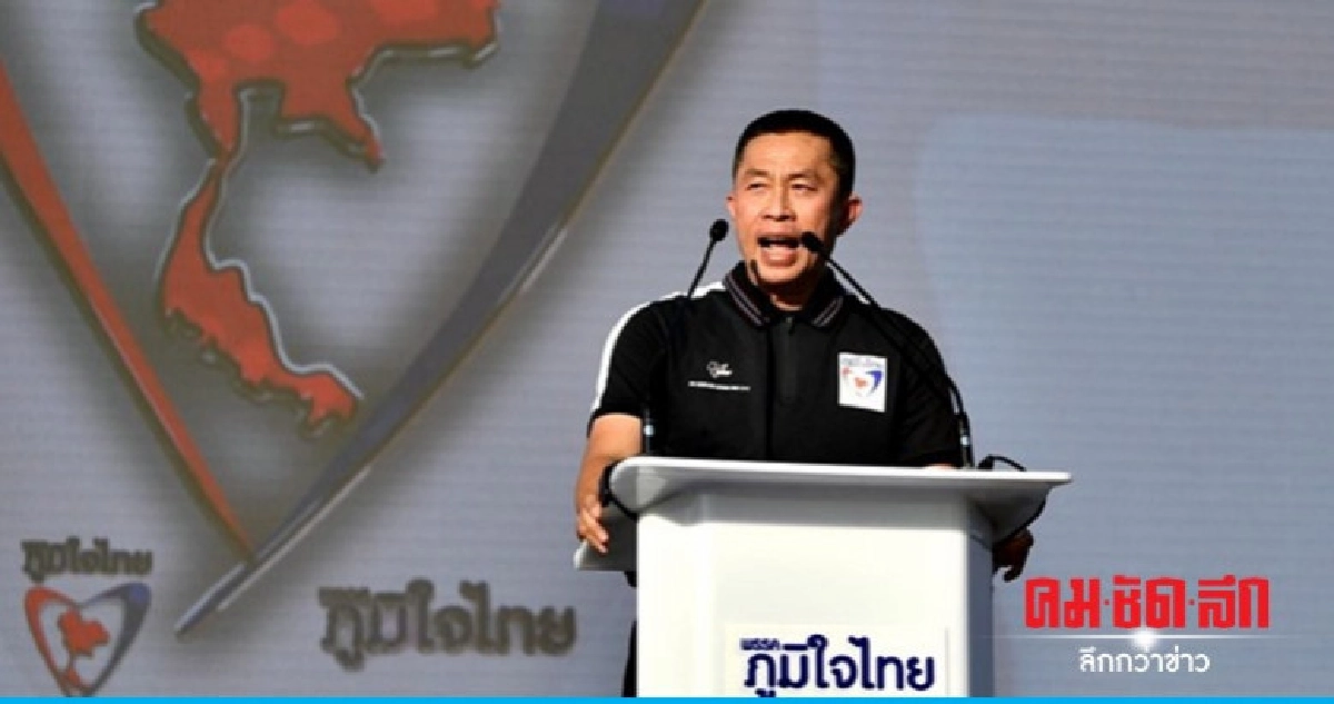 "ศักดิ์สยาม" เชื่อสภาผู้แทนฯ เลือกนายกฯกันเองผ่านฉลุย "ศักดิ์สยาม" เชื่อสภาผู้แทนฯ เลือกนายกฯกันเองผ่านฉลุย