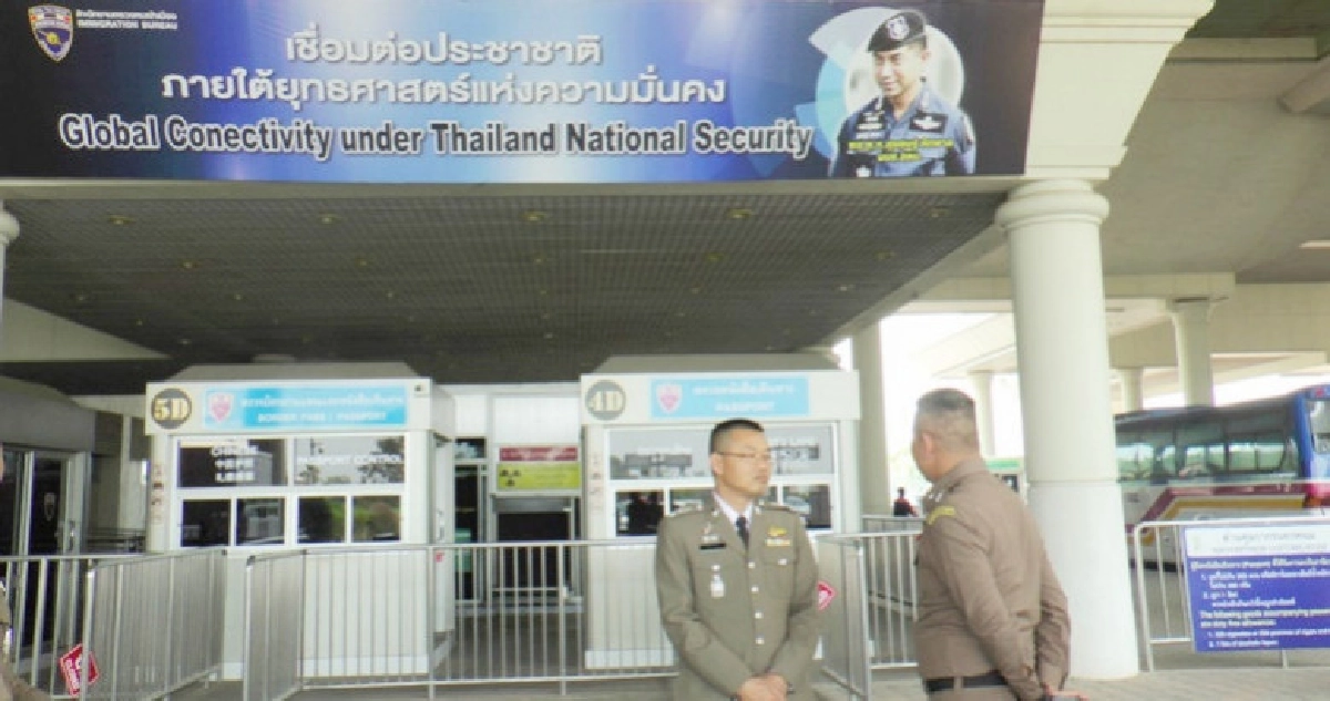 "บิ๊กโจ๊ก"เร่งช่วยคนไทยถูกกักตัวที่ลาว "บิ๊กโจ๊ก"เร่งช่วยคนไทยถูกกักตัวที่ลาว