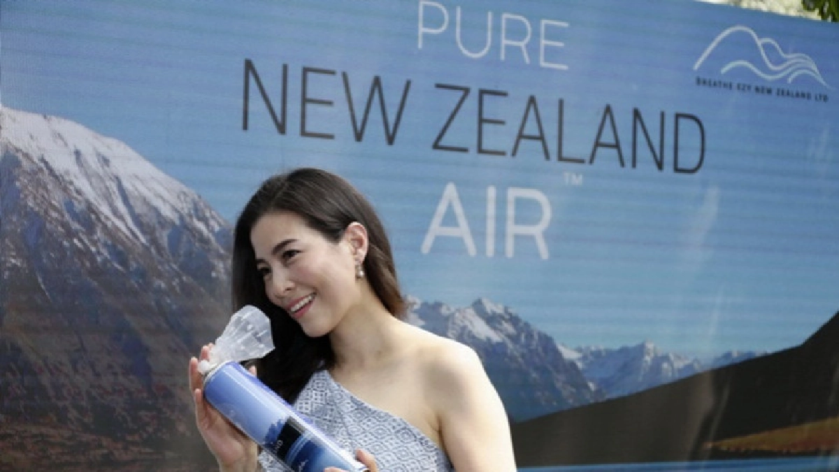 "อากาศอัดกระป๋อง"ของโดนใจสายสุขภาพ