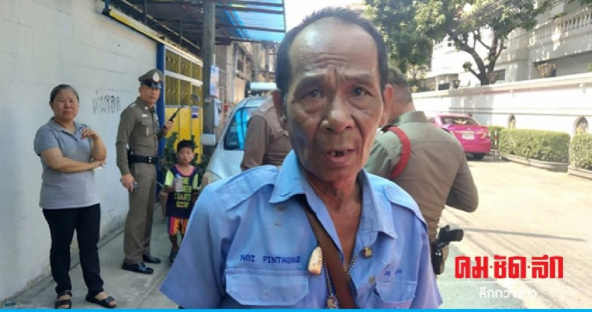 คนร้ายทำทีผู้โดยสาร จี้ชิงทรัพย์แท็กซี่ คนร้ายทำทีผู้โดยสาร จี้ชิงทรัพย์แท็กซี่