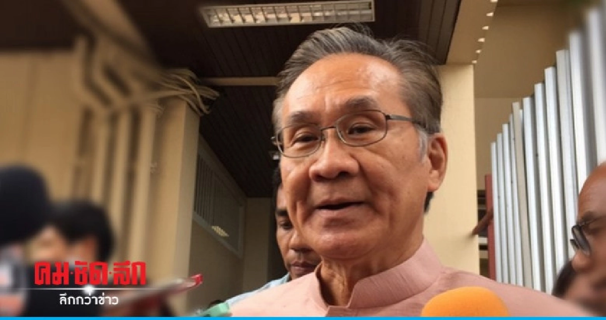 ตปท.ไม่กังวลการเลือกตั้งของไทย ตปท.ไม่กังวลการเลือกตั้งของไทย