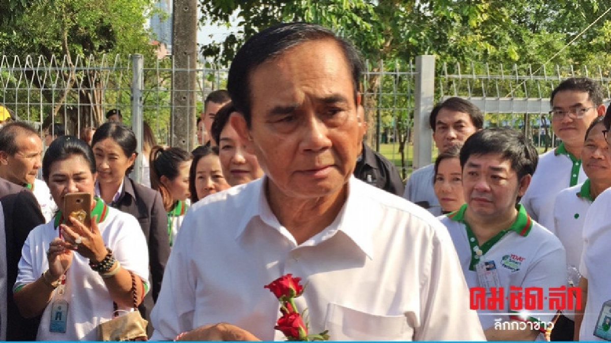 "ประยุทธ์" ลั่น "ทหาร" ไม่ควรปฏิบัติการไอโอหนุน พปชร. "ประยุทธ์" ลั่น "ทหาร" ไม่ควรปฏิบัติการไอโอหนุน พปชร.
