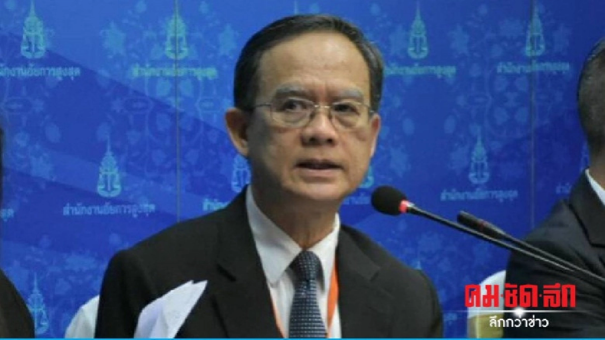 อธ.อัยการ ตปท.งง ปัดข่าว ขอฮ่องกงตามจับ "ทักษิณ" อธ.อัยการ ตปท.งง ปัดข่าว ขอฮ่องกงตามจับ "ทักษิณ"