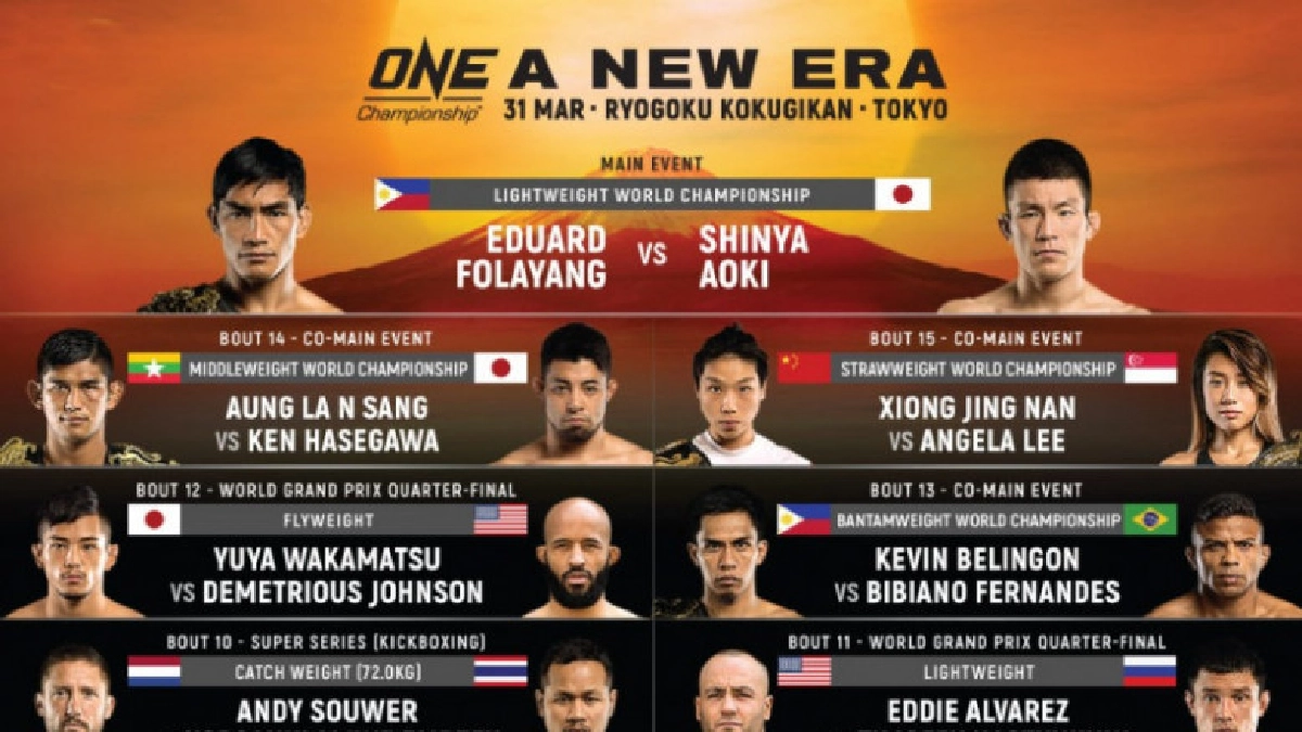 "อิเคดะ"เสียบแทน"ลีโอเน"ขึ้นฟาดปากศึก ONE: A NEW ERA 