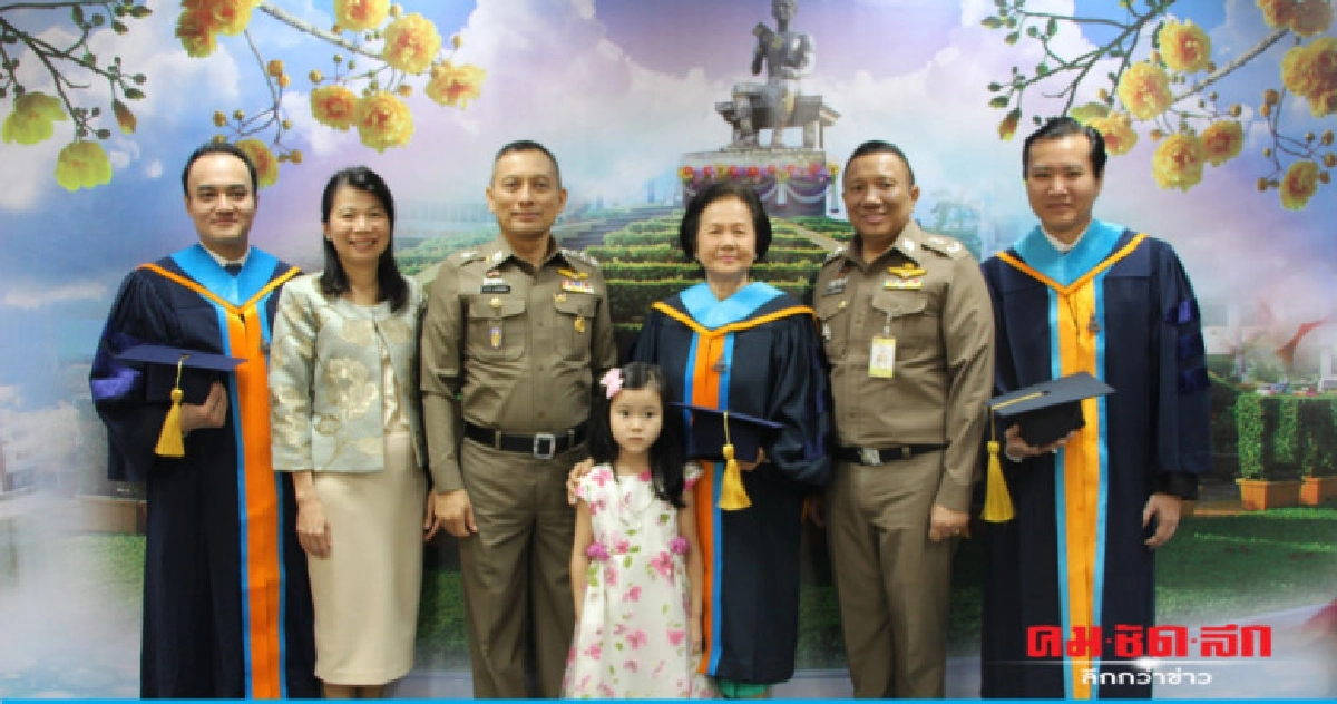 ที่ปรึกษารองผบ.ตร.ปริญญาบัตรดุษฏีบัณฑิตกิตติมศักดิ์