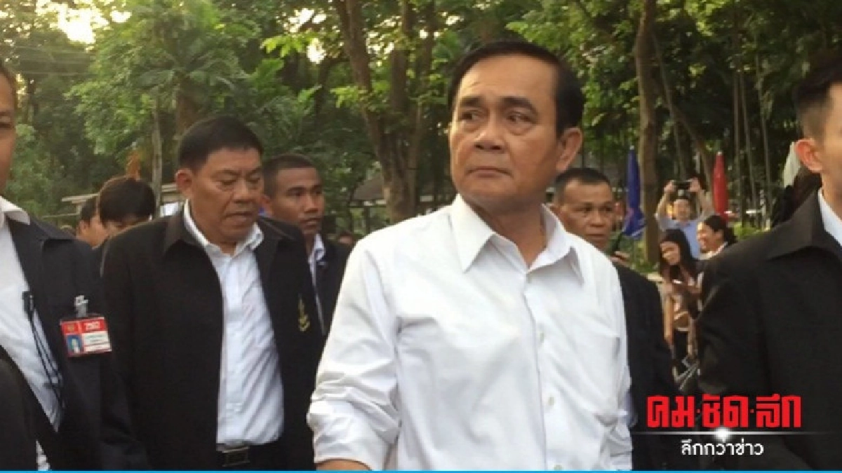 "ประยุทธ์" ฉุน เจอถาม ปชช.จะเลือกกลับมาหรือไม่ "ประยุทธ์" ฉุน เจอถาม ปชช.จะเลือกกลับมาหรือไม่