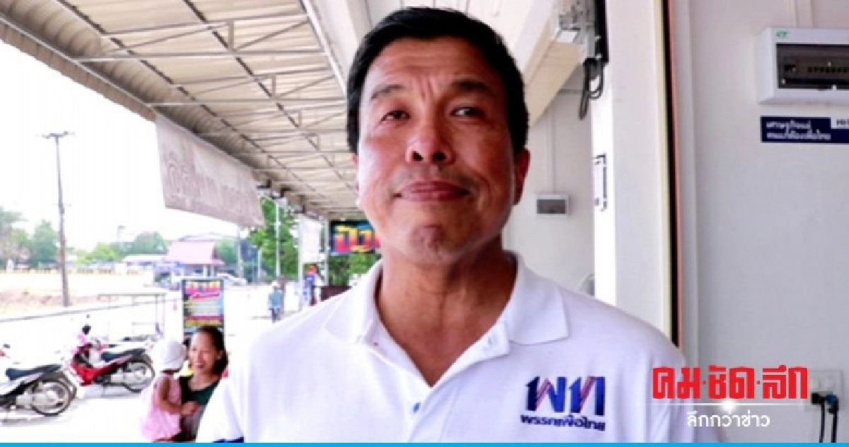 "ชัชชาติ" จี้ กกต.โคราชจัดการคืนหมาหอน "ชัชชาติ" จี้ กกต.โคราชจัดการคืนหมาหอน