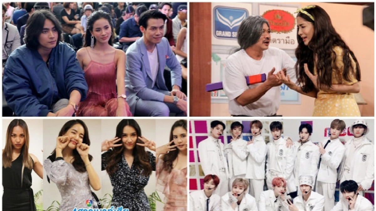 เสิร์ฟข่าวเม้าท์แตก เสิร์ฟข่าวเม้าท์แตก