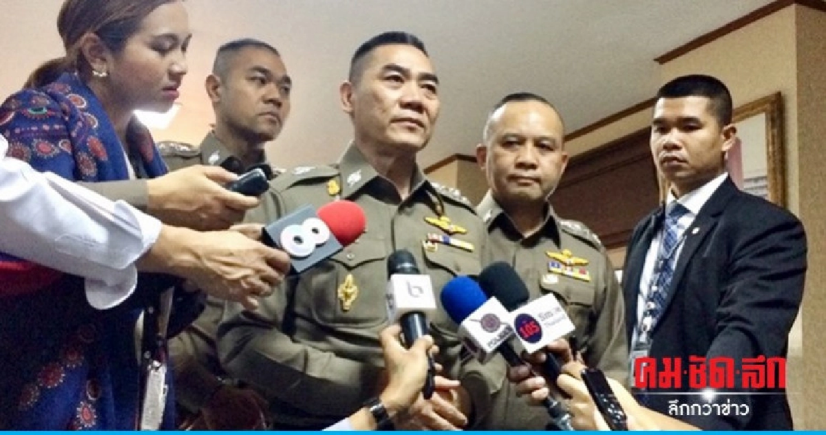 แต่งตั้งสว.-รองผบก.จบแล้ว ครบทุกรายชื่อ แต่งตั้งสว.-รองผบก.จบแล้ว ครบทุกรายชื่อ