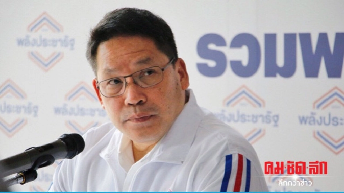 "อุตตม" โยน "บิ๊กตู่" ตัดสินใจขึ้นปราศรัยใหญ่ 22 มี.ค.นี้ 
