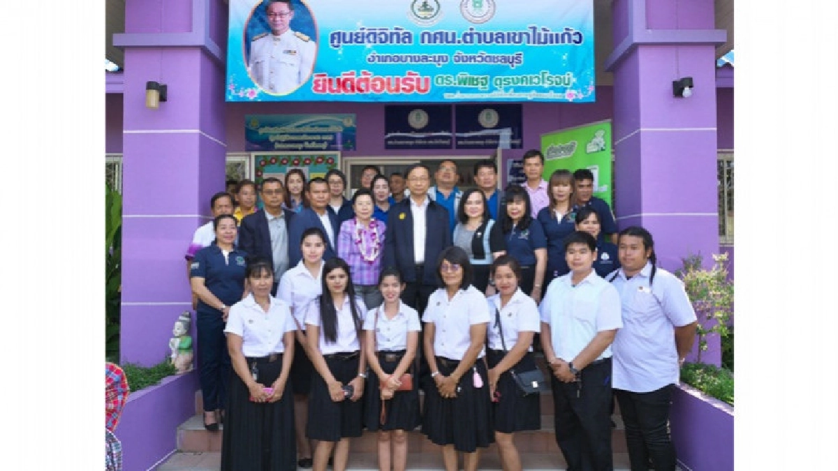 ติดตามการใช้เทคโนโลยีดิจิทัลและนวัตกรรมส่งเสริมภาคธุรกิจ