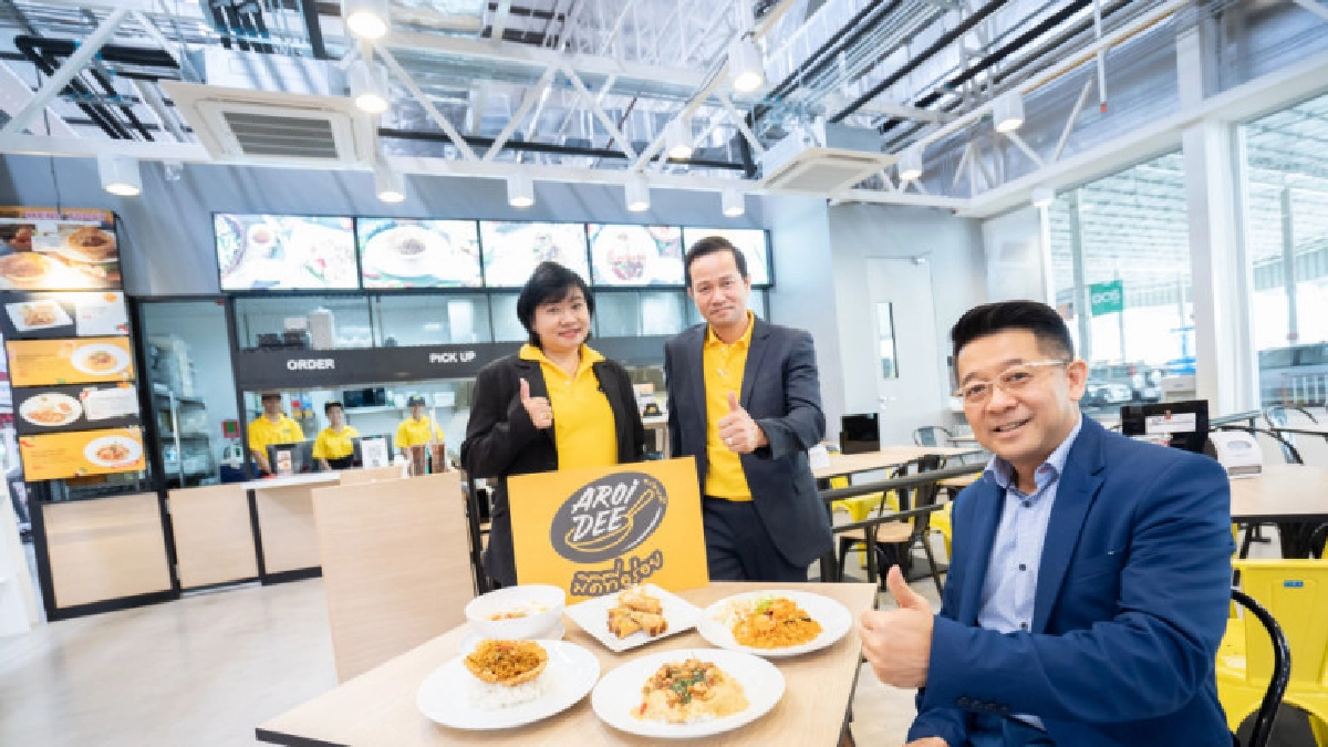 ซีอาร์จี พร้อมเสิร์ฟเมนูจานด่วนเปิดร้าน "อร่อยดี" ซีอาร์จี พร้อมเสิร์ฟเมนูจานด่วนเปิดร้าน "อร่อยดี"