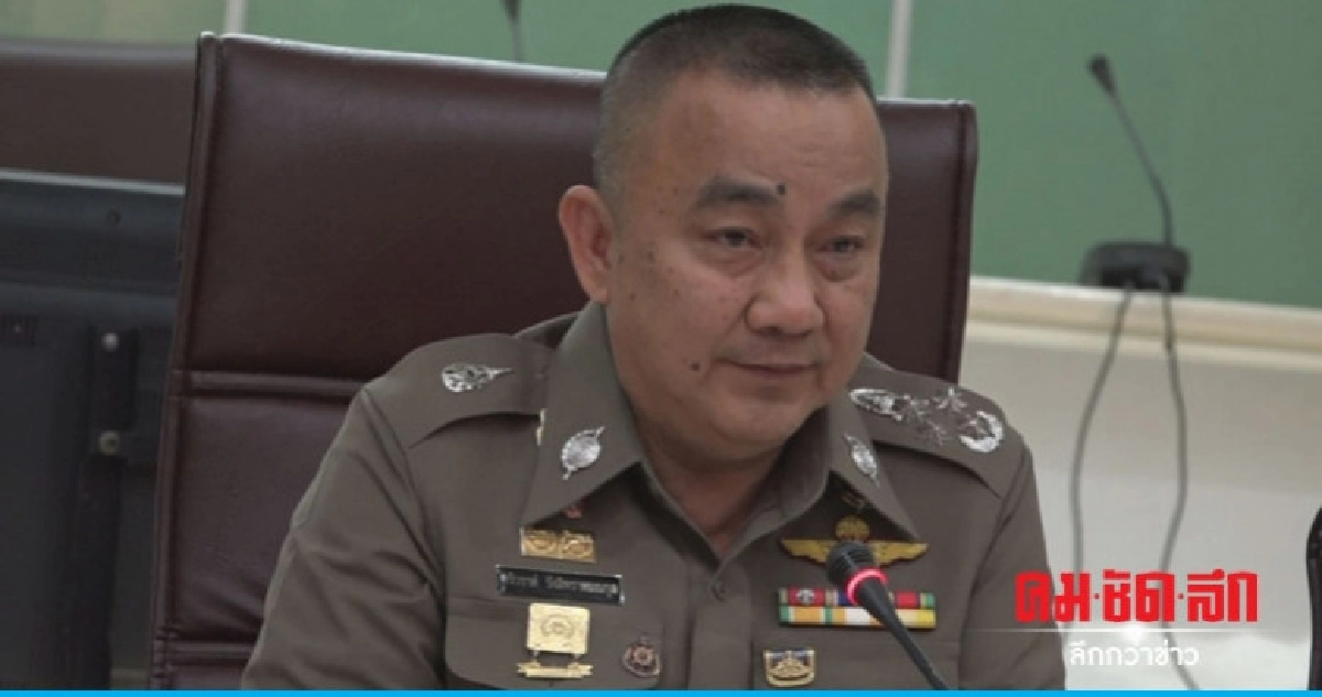 "ศรีวราห์" ระบุ จับซื้อเสียงโคราชสร้างพยานเท็จ "ศรีวราห์" ระบุ จับซื้อเสียงโคราชสร้างพยานเท็จ