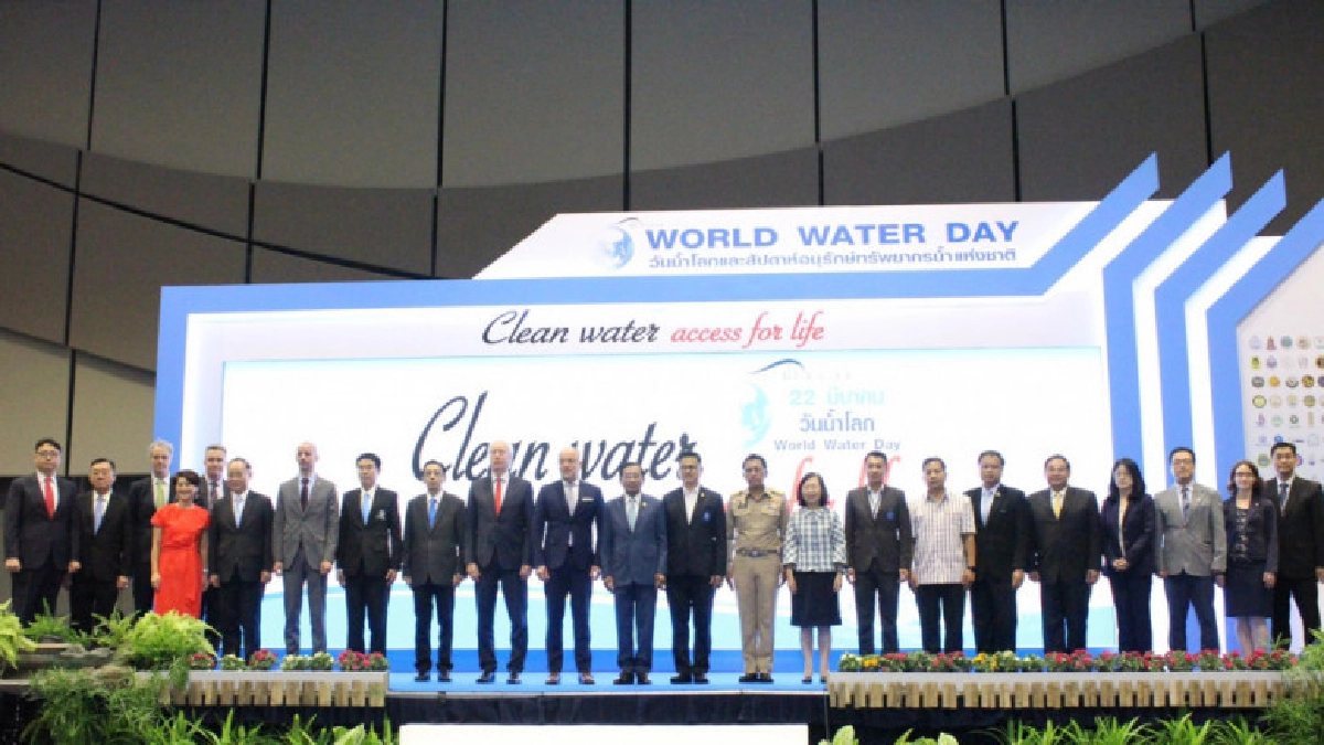 "บิ๊กฉัตร" เปิดงาน"วันน้ำโลก" 22 มีนา 62